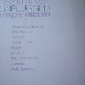 DVD 音楽DVD 宇多田ヒカル アンプラグド UNPLUGGED ライヴ盤 First Love Automatic 蹴っ飛ばせ! 68分収録の画像4