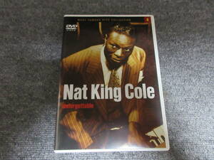 DVD ナット・キング・コール Nat King Cole アンフォゲッタブル ライブ ライヴ映像 モナリザ 枯葉 ネイチャー・ボーイ 他 61分収録