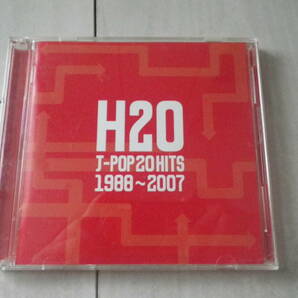 CD2枚組 J-POP 邦楽 H2O 1988～2007 WOW WAR TONIGHT ひだまりの詩 Le Couple PRIDE 今井美樹 KAN 道 EXILE 月光 鬼塚ちひろ 他 20曲の画像1