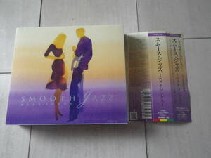 CD3枚組 JAZZ スムース・ ジャズ もう時間は気にしない… ノラ・ジョーンズをはじめジャズ・テイストのヒット・ヴォーカル曲だけ収録 50曲