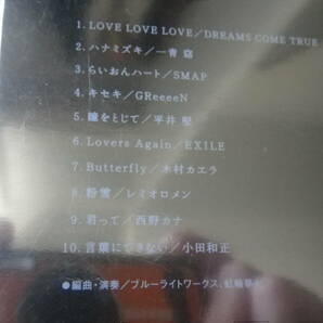 CD2枚組 リラックス オルゴール ORGEL X バラード J-POP 邦楽 ベスト盤 ハナミズキ キセキ 粉雪 First Love 365日 他 20曲の画像3