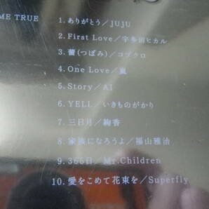 CD2枚組 リラックス オルゴール ORGEL X バラード J-POP 邦楽 ベスト盤 ハナミズキ キセキ 粉雪 First Love 365日 他 20曲の画像4
