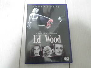 DVD エド・ウッド Ed Wood 出演: ジョニー・デップ 監督: ティム・バートン 史上最低の監督と呼ばれた男 日本語吹き替え 126分収録