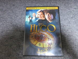 DVD 洋画 HUGO ヒューゴの不思議な発明 めくるめく不思議の世界 胸ときめく世界へ ファンタジー 日本語吹き替え 126分収録