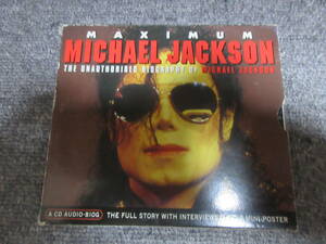 CD マイケル・ジャクソン MICHAEL JACKSON MAXIMUM マキシム 60分収録 英語での解説 他