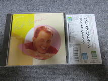 CD パット・ブーン PAT BOONE BEST ベスト盤 音楽アルバム アイルビーホーム 砂に書いたラヴレター 枯葉 魅惑のワルツ 他 22曲_画像1