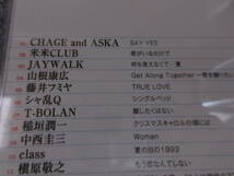 CD 邦楽 J-POP バラード Ｒ35 JAYWALK 何も言えなくて夏 山根康広 Get Along Together 藤井フミヤ TRUE LOVE class 夏の日の1993 他 16曲_画像2