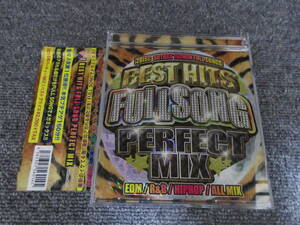 CD2枚組 洋楽 BEST HITS FULL SONG フルソング PERFECT MIX 2015年 ベストヒット EDM R＆B POPS ヒップホップ 50曲 アゲアゲ 160分収録