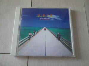 CD チューブ TUBE 浪漫の夏 音楽アルバム 夏を待ちきれなくて 夏よお願い 夢見る星屑 他 11曲