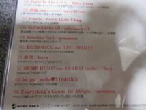 CD J-POP 邦楽 ラヴソング くみっきー LOVE PROJECT 恋愛写真 大塚愛 fragile Every Little Thing sweetbox Everything's Gonna Be Alright_画像3