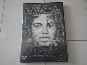 DVD マイケルジャクソン ライフオブアイコン 想い出をあつめて 155分 収録 マイケルの想い出を集めた
