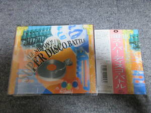 CD2枚組 スーパー ディスコ バトル SUPER DISCO BATTLE 全国各地を代表するディスコ 夢の競演 サムライ OXYGEN マハラジャ 他 40曲