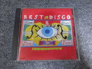 CD ディスコ DISCO BEST VOL.1 ベスト盤 タッチ・マイ・ハート ダヌータ TOY BOY シニータ ショウ・ミー カバー・ガールズ 他 10曲