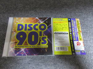 CD DISCO ディスコ 90’S ナインティーズ LAスタイル T99 ロザーラ カペラ TRF 一世を風靡した ジュリアナ・ヒット ノンストップ 25曲 美品
