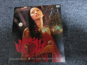 DVD 中島美嘉 MIKA NAKASHIMA The First Tour 2003 ファーストツアー ライヴ ＆ ドキュメント STARS 愛してる LAST WALTZ 他 96分収録