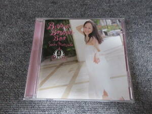 CD 松田聖子 Bibbidi-Bobbidi-Boo ビビディ バビディ ブー 音楽アルバム 10曲