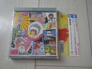 DVD 音楽DVD 鈴木あみ 鈴木亜美 AMIGO'S PARLOR ライヴ ライブ BEST ベスト盤 Love the island OUR DAYS Don't Leave me behind 59分