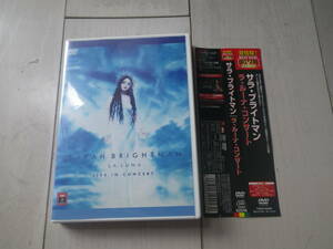 DVD サラ・ブライトマン SARAH BRIGHTMAN ラ・ルーナ・コンサート ライヴ 青い影 ラ・ルーナ タイム・トゥ・セイ・グッバイ 他 89分収録