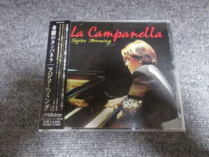 CD 奇蹟のカンパネラ フジ子・ヘミング フジコ・ヘミング PIANO ピアノ ため息 ラ・カンパネラ 愛の夢 ます エチュード 他 10曲