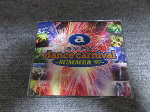 CD3枚組 avex dance carnival summer'97 エイベックス ダンスカーニバル 夏 安室奈美恵 globe TRF ELT 相川七瀬 globe MAX TRF 他 