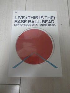 DVD2枚組 LIVE THIS IS THE BASE BALL BEAR NIPPON BUDOKAN 2010.01.03 ベースボールベアー ライブ ライヴ 日本武道館 156分収録