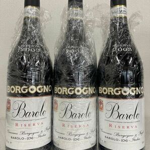 ☆超お得 ☆バローロ リゼルヴァ ボルゴーニョ 2003 ☆3本セット ☆750ml ☆イタリア ☆赤ワイン ☆セラー保管 の画像1