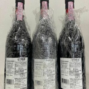 ☆超お得 ☆バローロ リゼルヴァ ボルゴーニョ 2003 ☆3本セット ☆750ml ☆イタリア ☆赤ワイン ☆セラー保管 の画像2