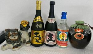 ☆泡盛5本セット ☆6年古酒 おもと 720ml ☆丸田 360ml ☆瑞穂 シーサー型 360ml 749g ☆主 720ml ☆守禮 900ml 1384g ☆古酒 ☆お得