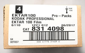 KODAK PROFESSIONAL EKTAR100 Pro-Packs that 2