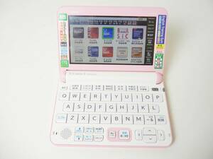 電子辞書◇CASIO エクスワード XD-Y4800 高校生モデル ピンク