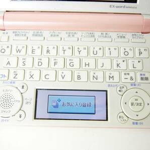 電子辞書◇CASIO エクスワード XD-B4800 高校生モデル ピンクの画像2