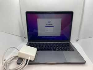 MacBook Pro 2016 13inch A1708