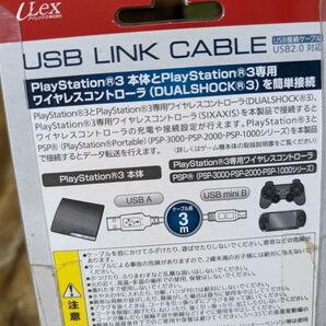 2個 新品 PS3 USB リンクケーブル ３ｍ コントローラ充電接続 PSPの画像4