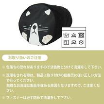 新品1個　ネコ　猫　おふとんクッション おかおゴロン丸 掛け布団収納袋_画像7