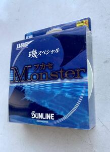 サンライン (SUNLINE) 磯スペシャル フカセMonster 200m単品 8号 イエローグリーン (50cm) +ブルー (50cm)