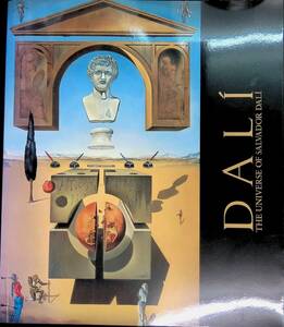図録　「ダリの世界」展カタログ　ガラ=サルバドール・ダリ財団　1999年　YB240418M1