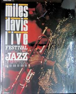 VHD ビデオディスク　Miles Davis　マイルス・デイヴィス　FESTIVAL INTERNATIONAL DE JAZZ DE MONTREAL 　YB240421S1