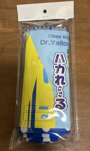 【送料無料】身長計　思い出ハカれーる　ドクターイエロー