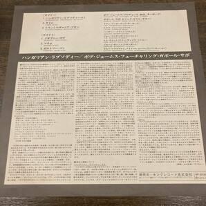 【LP】GABOR SZABO / MACHO FUNK レアグルーヴ RARE GROOVEの画像3