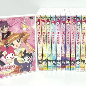 おねがい マイメロディ DVD くるくるシャッフル! 1〜13巻 全巻セット MyMelodyの画像1