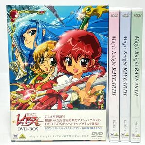 魔法騎士レイアース DVD-BOX マジックナイトレイアース 全49話 アニメの画像1