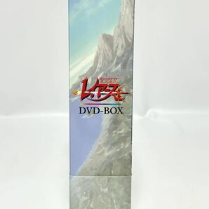 魔法騎士レイアース DVD-BOX マジックナイトレイアース 全49話 アニメの画像7