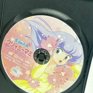 魔法の天使 クリィミーマミ DVD MAGICAL DVD BOOK 宝島社 太田貴子 水島裕 アニメの画像5