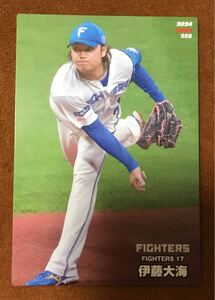 カルビープロ野球チップス　2024 第一弾　伊藤大海　エラーカード　日本ハム