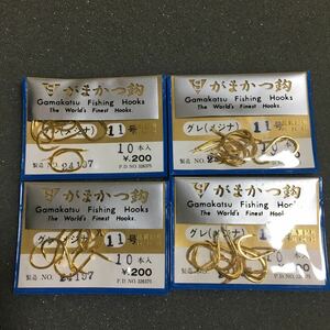 【新品】gamakatsu がまかつ　グレ(メジナ) 　金鈎　11号（10本入り）　× 4個セット　