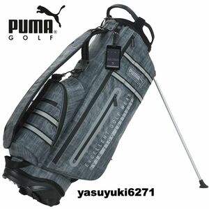 定価73,700円 プーマ PUMA EXCELLENT GOLF EGW スタンドキャディバッグ