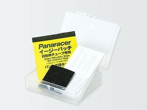 Panaracer