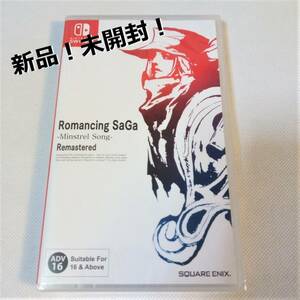 ロマンシングサガミンストレルソング Switch 輸入版 スイッチ