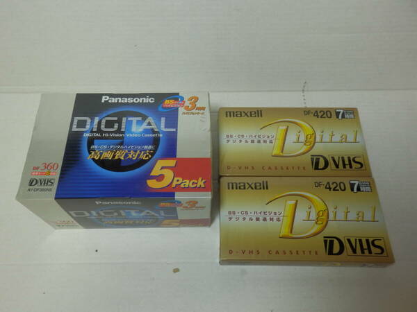 D-VHS　テープ