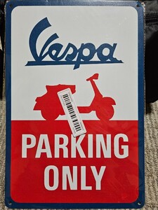 ベスパの駐車場アルミ製カンバン 未使用新品！